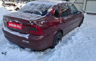 Opel Vectra B рестайлинг, 1999 год, 105 000 рублей, 1 фотография