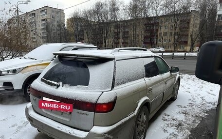 Subaru Outback III, 2000 год, 355 000 рублей, 6 фотография