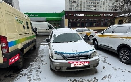 Subaru Outback III, 2000 год, 355 000 рублей, 3 фотография