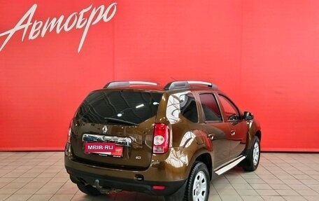 Renault Duster I рестайлинг, 2014 год, 980 000 рублей, 5 фотография