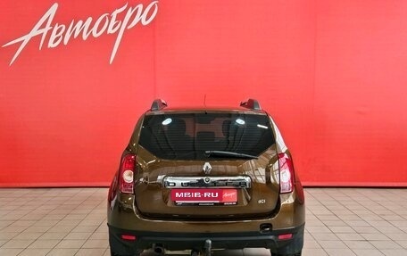 Renault Duster I рестайлинг, 2014 год, 980 000 рублей, 4 фотография