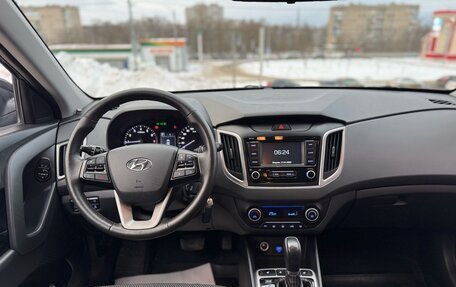 Hyundai Creta I рестайлинг, 2020 год, 2 100 000 рублей, 11 фотография