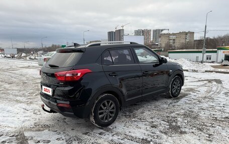 Hyundai Creta I рестайлинг, 2020 год, 2 100 000 рублей, 5 фотография