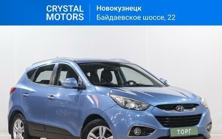 Hyundai ix35 I рестайлинг, 2012 год, 1 449 000 рублей, 2 фотография