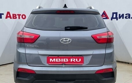 Hyundai Creta I рестайлинг, 2020 год, 1 750 000 рублей, 5 фотография