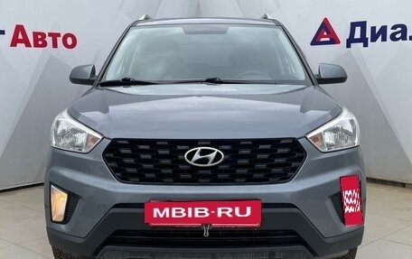 Hyundai Creta I рестайлинг, 2020 год, 1 750 000 рублей, 2 фотография