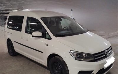 Volkswagen Caddy IV, 2016 год, 1 600 000 рублей, 1 фотография