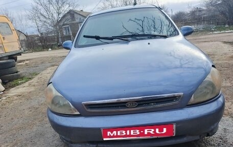 KIA Rio II, 2001 год, 165 000 рублей, 1 фотография