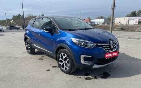 Renault Kaptur I рестайлинг, 2021 год, 1 690 000 рублей, 1 фотография