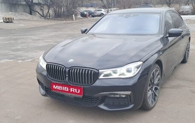 BMW 7 серия, 2017 год, 3 600 000 рублей, 1 фотография