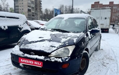 Ford Focus IV, 1998 год, 75 000 рублей, 4 фотография