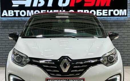 Renault Kaptur I рестайлинг, 2020 год, 1 897 000 рублей, 3 фотография