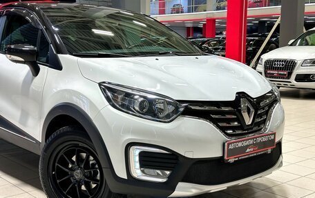 Renault Kaptur I рестайлинг, 2020 год, 1 897 000 рублей, 10 фотография