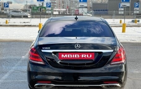 Mercedes-Benz S-Класс, 2013 год, 3 900 000 рублей, 4 фотография