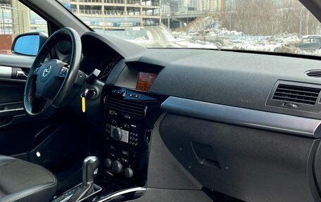 Opel Astra H, 2008 год, 599 000 рублей, 12 фотография