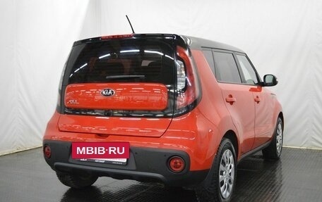 KIA Soul II рестайлинг, 2018 год, 1 541 000 рублей, 5 фотография