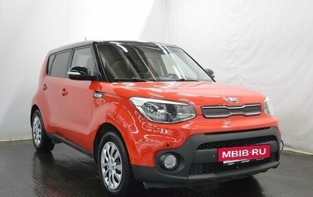 KIA Soul II рестайлинг, 2018 год, 1 541 000 рублей, 3 фотография