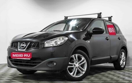 Nissan Qashqai, 2013 год, 975 000 рублей, 2 фотография