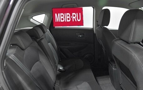 Nissan Qashqai, 2013 год, 975 000 рублей, 16 фотография