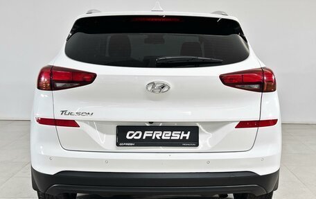 Hyundai Tucson III, 2018 год, 1 685 000 рублей, 4 фотография