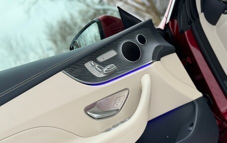 Mercedes-Benz E-Класс, 2020 год, 7 200 000 рублей, 22 фотография