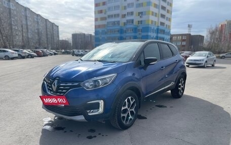 Renault Kaptur I рестайлинг, 2021 год, 1 690 000 рублей, 2 фотография