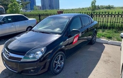 Opel Astra H, 2010 год, 500 000 рублей, 1 фотография