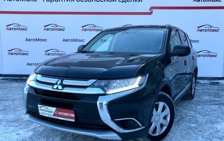 Mitsubishi Outlander III рестайлинг 3, 2018 год, 1 950 000 рублей, 1 фотография