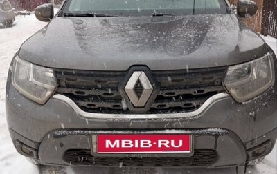 Renault Duster, 2021 год, 1 700 000 рублей, 1 фотография