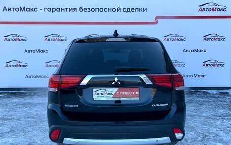 Mitsubishi Outlander III рестайлинг 3, 2018 год, 1 950 000 рублей, 3 фотография