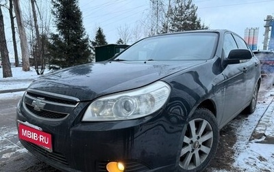 Chevrolet Epica, 2008 год, 570 000 рублей, 1 фотография