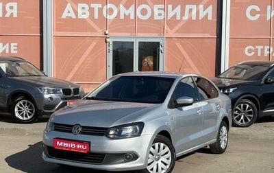 Volkswagen Polo VI (EU Market), 2011 год, 835 000 рублей, 1 фотография