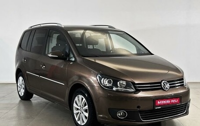 Volkswagen Touran III, 2013 год, 799 366 рублей, 1 фотография