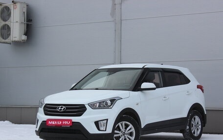 Hyundai Creta I рестайлинг, 2019 год, 1 775 000 рублей, 1 фотография