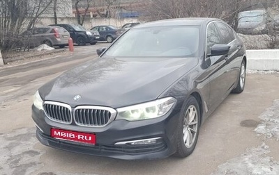 BMW 5 серия, 2017 год, 3 350 000 рублей, 1 фотография