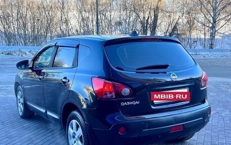 Nissan Qashqai, 2007 год, 859 000 рублей, 3 фотография