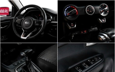 KIA Rio IV, 2018 год, 1 179 309 рублей, 14 фотография