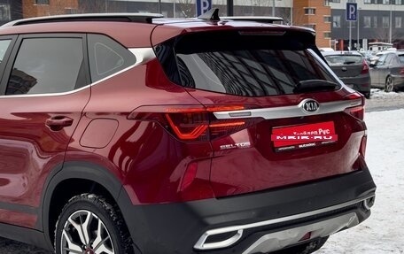 KIA Seltos I, 2020 год, 1 950 000 рублей, 2 фотография