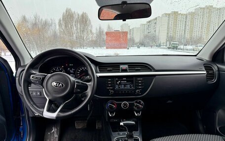 KIA Rio IV, 2017 год, 1 140 000 рублей, 2 фотография