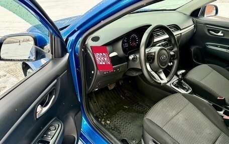 KIA Rio IV, 2017 год, 1 140 000 рублей, 7 фотография