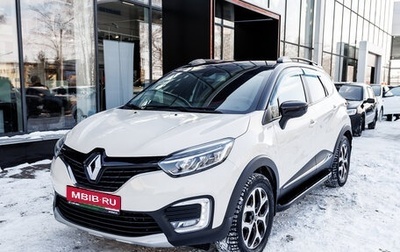 Renault Kaptur I рестайлинг, 2018 год, 1 724 000 рублей, 1 фотография