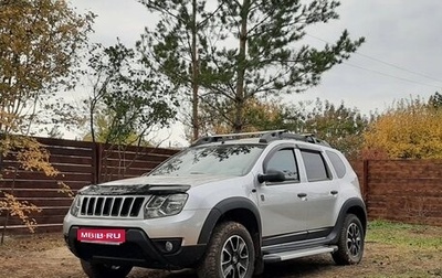 Renault Duster I рестайлинг, 2017 год, 1 950 000 рублей, 1 фотография