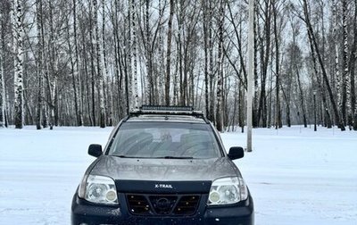 Nissan X-Trail, 2001 год, 900 000 рублей, 1 фотография