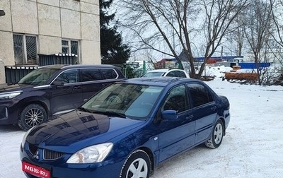 Mitsubishi Lancer IX, 2005 год, 450 000 рублей, 1 фотография