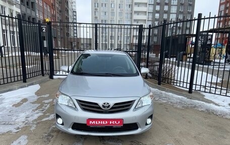Toyota Corolla, 2010 год, 1 099 000 рублей, 1 фотография
