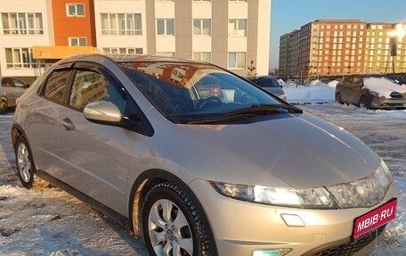 Honda Civic VIII, 2008 год, 840 000 рублей, 1 фотография