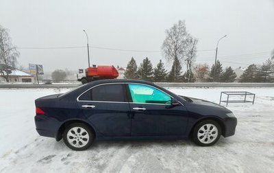 Honda Accord VII рестайлинг, 2006 год, 825 000 рублей, 1 фотография