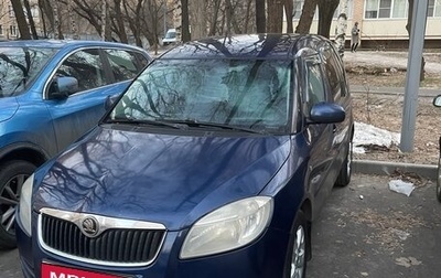 Skoda Roomster, 2008 год, 450 000 рублей, 1 фотография