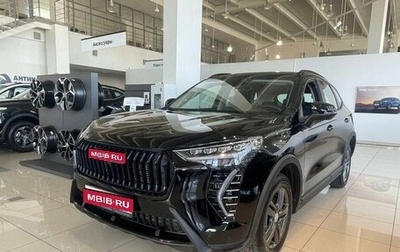 Haval Jolion, 2025 год, 2 449 000 рублей, 1 фотография