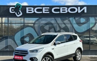 Ford Kuga III, 2018 год, 1 935 000 рублей, 1 фотография